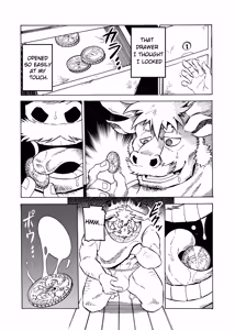Page 30 of The Devil's Gold, Confession's Silver - preview thumbnail
