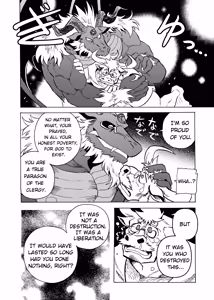 Page 58 of The Devil's Gold, Confession's Silver - preview thumbnail
