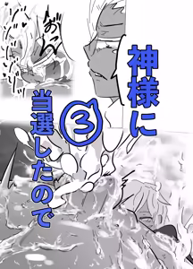 Fanbox — hentai manga cover on Fhentai