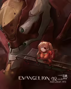 Page 158 of SAWKM - preview thumbnail