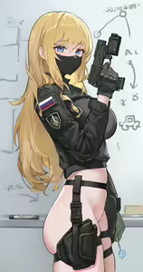 Page 38 of SAWKM - preview thumbnail