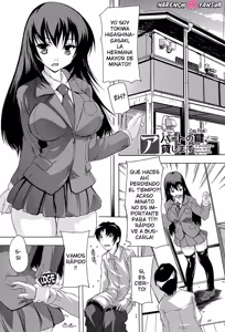 Aparment no Kagi Kashimasu 04 | Te prestare las llaves de mi Apartamento — hentai manga cover on Fhentai