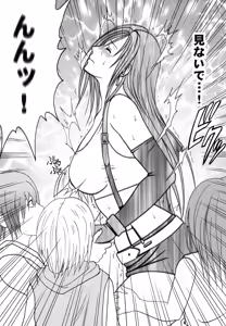Page 144 of Tifa Soushuuhen - preview thumbnail