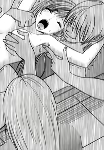 Page 73 of Tifa Soushuuhen - preview thumbnail
