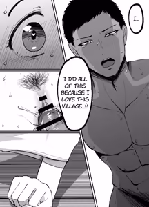 Page 24 of Nagasareyasui Hitozuma (32) ga Inshuu Mura de Miko ni Matsuriagerare Chinpo Ochi Suru Hanashi 3 | A Married Woman (32) Is Chosen as a Sacred Maiden in a Remote Village Part 3 - preview thumbnail