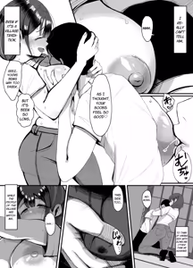 Page 4 of Nagasareyasui Hitozuma (32) ga Inshuu Mura de Miko ni Matsuriagerare Chinpo Ochi Suru Hanashi 3 | A Married Woman (32) Is Chosen as a Sacred Maiden in a Remote Village Part 3 - preview thumbnail