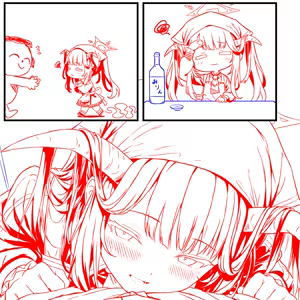 Page 4 of Azatoi Fuuka - preview thumbnail