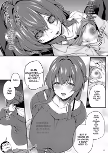 Page 11 of Kakushi Tori - Hidden Camera - preview thumbnail