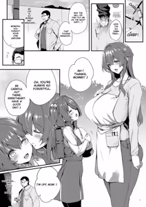 Page 3 of Kakushi Tori - Hidden Camera - preview thumbnail