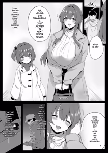 Page 5 of Kakushi Tori - Hidden Camera - preview thumbnail