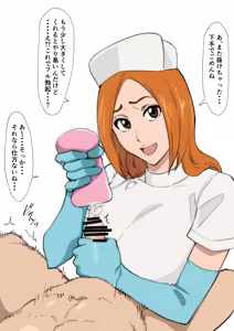落書き — hentai manga cover on Fhentai