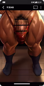Page 32 of First time wearing the Zodiac bikini 01 02 - preview thumbnail