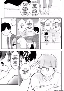 Page 12 of Hosoi-kun no Kanojo, Netorase OK datte yo 3 - preview thumbnail
