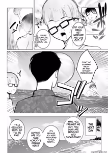 Page 17 of Hosoi-kun no Kanojo, Netorase OK datte yo 3 - preview thumbnail