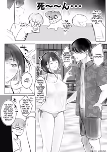 Page 7 of Hosoi-kun no Kanojo, Netorase OK datte yo 3 - preview thumbnail