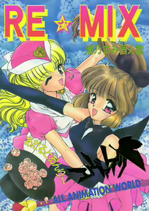 REMIX — hentai manga cover on Fhentai