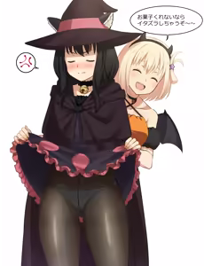 Page 59 of mibushiro - preview thumbnail
