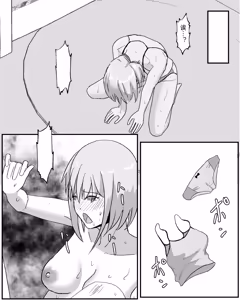 Page 2 of hajimete no  Shikyuu Datsu onanii 【中文】 - preview thumbnail