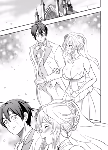 リクエストいただいたものです — hentai manga cover on Fhentai