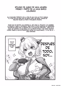 Page 134 of Kanmusu Chakunin Beikoku Kanmusu Soushuuhen - preview thumbnail