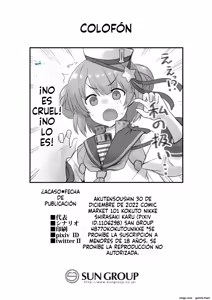 Page 158 of Kanmusu Chakunin Beikoku Kanmusu Soushuuhen - preview thumbnail