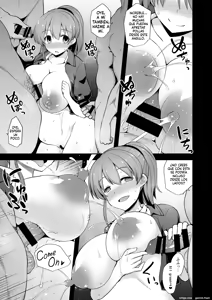 Page 29 of Kanmusu Chakunin Beikoku Kanmusu Soushuuhen - preview thumbnail