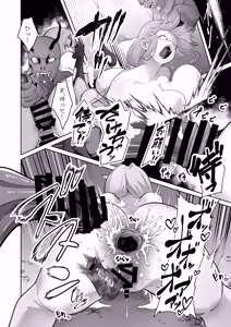 Page 31 of Shiroki Ha wa Kegare ni Shizumu - preview thumbnail
