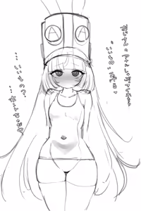 Page 25 of もすぎす (moss-guiss) fanbox （2026-8-3----2026-9-21） - preview thumbnail