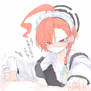 ネル — hentai manga cover on Fhentai