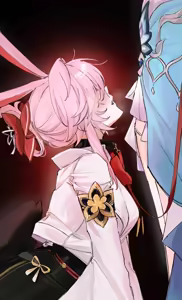 Page 17 of yuri supremacy - preview thumbnail
