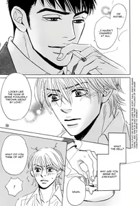 Page 124 of Takaga Koi daro - preview thumbnail