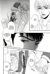 Page 127 of Takaga Koi daro - preview thumbnail