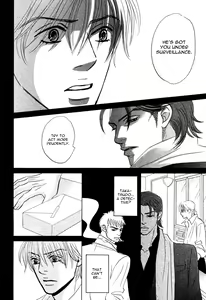 Page 131 of Takaga Koi daro - preview thumbnail