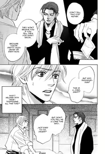 Page 134 of Takaga Koi daro - preview thumbnail