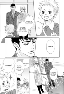 Page 152 of Takaga Koi daro - preview thumbnail