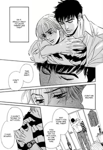 Page 187 of Takaga Koi daro - preview thumbnail