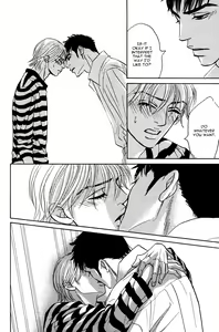 Page 190 of Takaga Koi daro - preview thumbnail