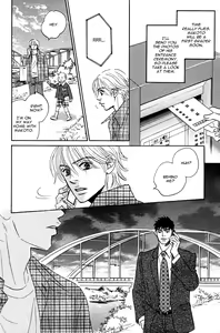 Page 204 of Takaga Koi daro - preview thumbnail