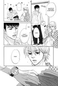 Page 210 of Takaga Koi daro - preview thumbnail