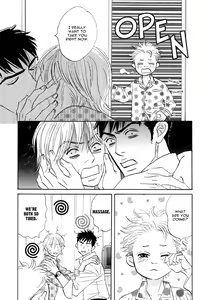 Page 218 of Takaga Koi daro - preview thumbnail