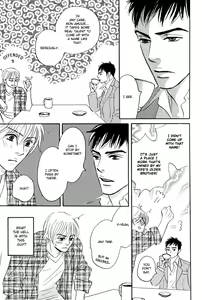 Page 35 of Takaga Koi daro - preview thumbnail