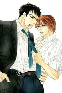 Page 5 of Takaga Koi daro - preview thumbnail