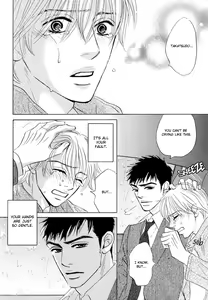 Page 72 of Takaga Koi daro - preview thumbnail