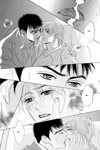 Page 74 of Takaga Koi daro - preview thumbnail