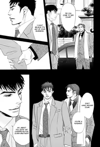 Page 88 of Takaga Koi daro - preview thumbnail
