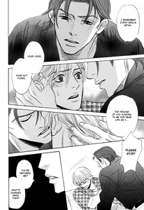 Page 93 of Takaga Koi daro - preview thumbnail
