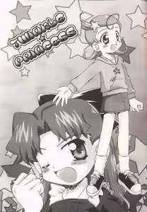 Page 2 of Twinkle Princess - preview thumbnail
