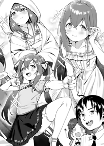 Page 16 of Happy Darling Anata o Hitorijime Onsen Hen - Have you all to myself (decensored) - preview thumbnail