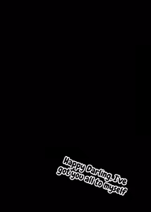 Page 4 of Happy Darling Anata o Hitorijime Onsen Hen - Have you all to myself (decensored) - preview thumbnail