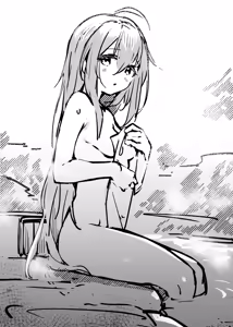 Page 42 of Happy Darling Anata o Hitorijime Onsen Hen - Have you all to myself (decensored) - preview thumbnail
